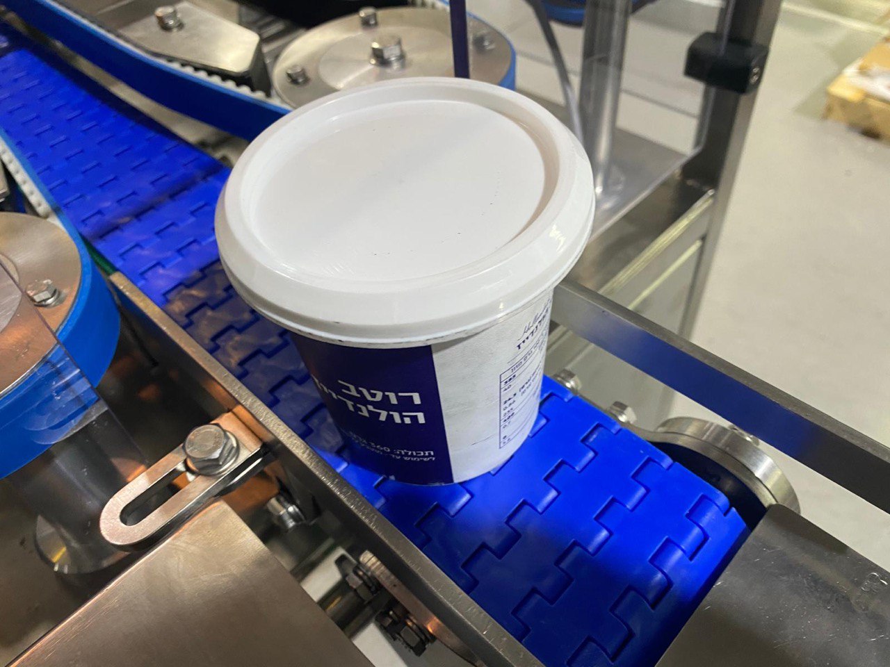 Automatic Lid Placement and Sealing Machine – Flex Line